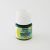 Vitrea160 Brillant. Vert clair. Numéro 32. 45 ml
