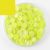 Rondelles en verre float COE 82 jaune 2035 SP